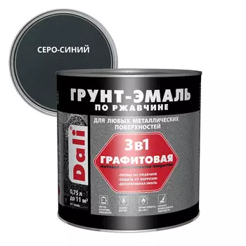 Грунт-эмаль по ржавчине 3в1 Dali серо-синяя графитовая матовая 0,75 л