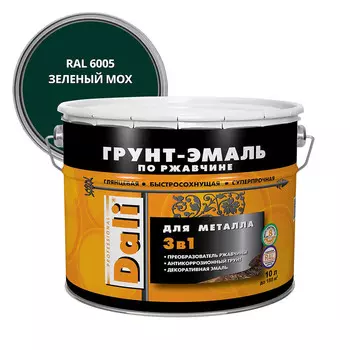 Грунт-эмаль по ржавчине 3в1 Dali зеленый мох RAL 6005 гладкая глянцевая 10 л