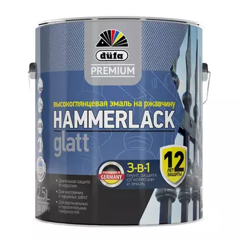 Грунт-эмаль по ржавчине 3в1 Dufa Hammerlack графитовая серая RAL 7024 глянцевая 2,5 л