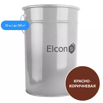 Грунт-эмаль по ржавчине 3в1 Elcon красно-коричневая RAL 3009 матовая 25 кг