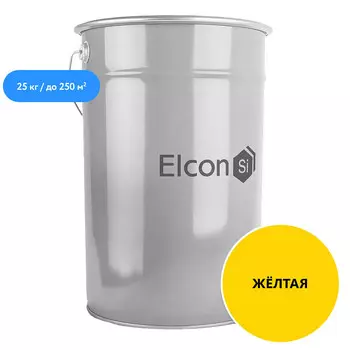Грунт-эмаль по ржавчине 3в1 Elcon желтая RAL 1023 матовая 25 кг