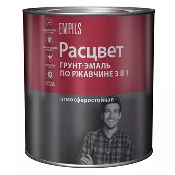 Грунт-эмаль по ржавчине 3в1 Расцвет белая полуглянцевая 2,7 кг