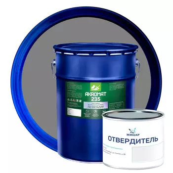 Грунт-эмаль по ржавчине Мицар Akromat 235 серая полуматовая 20 кг