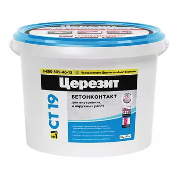 Грунт бетоноконтакт Церезит СТ19 15 кг