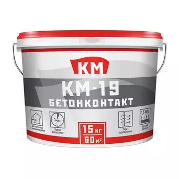 Грунт бетоноконтакт КМ-19 15 кг