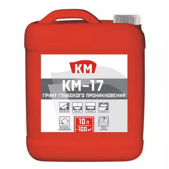 Грунт КМ-17 глубокого проникновения 10 л