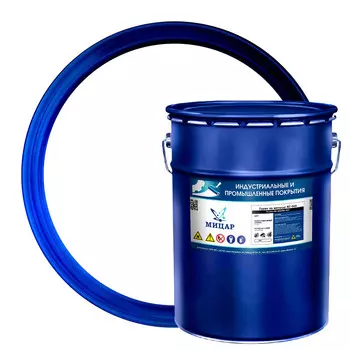 Грунт Мицар ХС-010 белый 20 кг