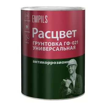 Грунт Расцвет ГФ-021 белый 0,9 кг