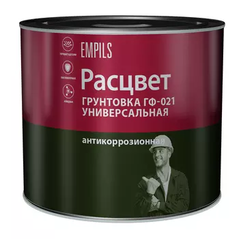 Грунт Расцвет ГФ-021 белый 2,2 кг