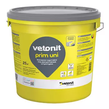 Грунт Vetonit Prim Uni под декоративную штукатурку 25 кг