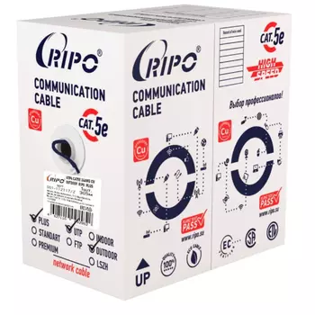 Интернет-кабель уличный (витая пара) UTP CAT5e 4х2х0,51 мм Ripo Plus черный (50 м)