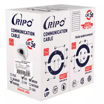 Интернет-кабель (витая пара) UTP CAT5e 4х2х0,51 мм Ripo Premium серый (305 м)