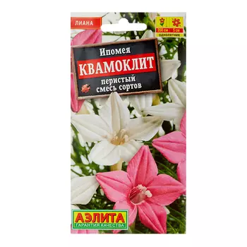 Ипомея Квамоклит смесь сортов Аэлита 0,5 г