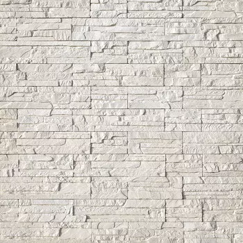 Искусственный камень White Hills Хайлэнд белый (18 шт.=0,43 кв.м.)