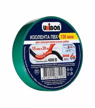 Изолента Unibob ПВХ зеленая 15 мм 20 м
