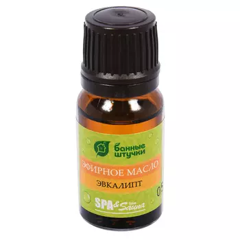 Эфирное масло для бани и сауны Банные штучки 10 мл эвкалипт (32208)