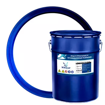 Эмаль антикоррозионная Мицар ХВ-785 белая матовая 20 кг