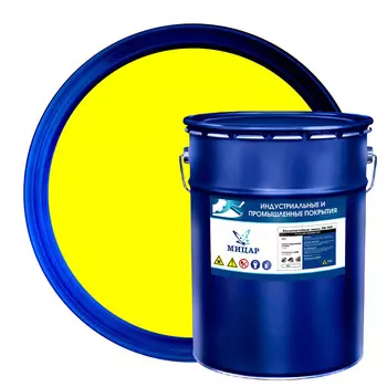 Эмаль антикоррозионная Мицар ХВ-785 желтая матовая 20 кг