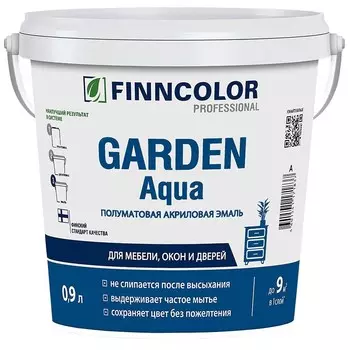 Эмаль для внутренних работ акриловая Finncolor Garden Aqua основа C бесцветная полуматовая 0,9 л