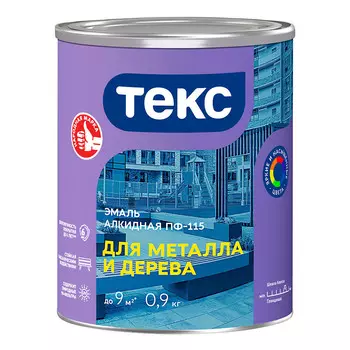 Эмаль ПФ-115 алкидная Текс Оптимум изумрудная глянцевая 0,9 кг