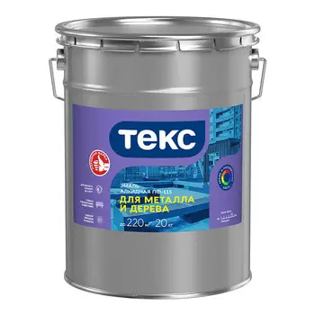 Эмаль ПФ-115 алкидная Текс Оптимум ярко-желтая глянцевая 20 кг