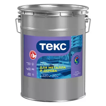 Эмаль ПФ-115 алкидная Текс Оптимум зеленая глянцевая 20 кг