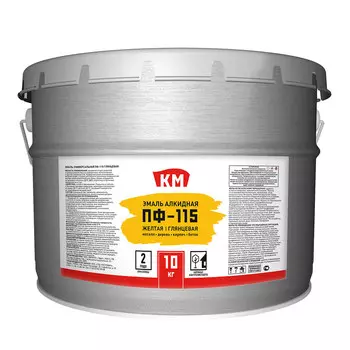 Эмаль ПФ-115 КМ желтая глянцевая 10 кг