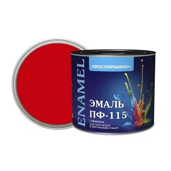 Эмаль ПФ-115 Простокрашено красная глянцевая 1,8 кг