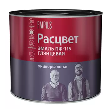 Эмаль ПФ-115 Расцвет Универсальная белая глянцевая 1,9 кг