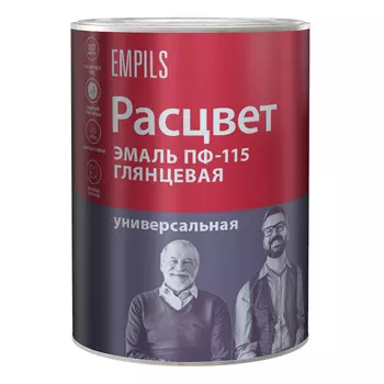 Эмаль ПФ-115 Расцвет Универсальная ярко-желтая глянцевая 0,9 кг
