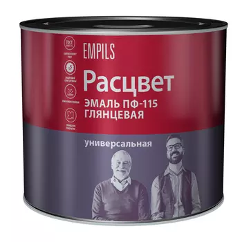 Эмаль ПФ-115 Расцвет Универсальная серая глянцевая 1,9 кг