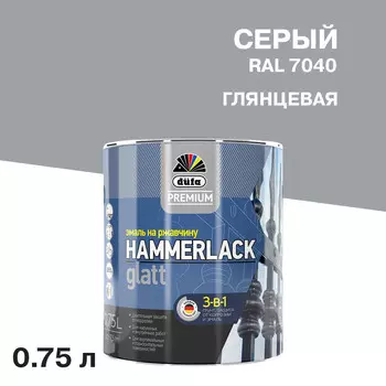 Эмаль по ржавчине 3в1 Dufa Premium Hammerlack серая RAL 7040 глянцевая 0,75 л