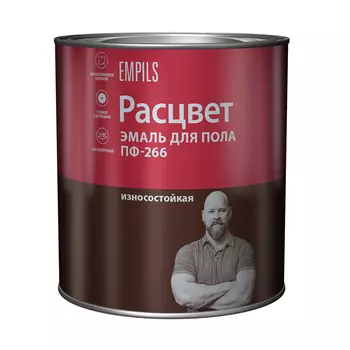 Эмаль Расцвет ПФ-266 для деревянных полов золотисто-коричневая глянцевая 2,7 кг