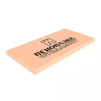 Экструдированный пенополистирол Пеноплэкс Фундамент 50х585х1185 мм