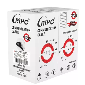 Кабель для видеонаблюдения уличный UTP CAT5e 4х2х0,51 мм CCA PE Ripo Standart черный (305 м)