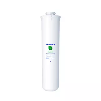 Картридж для фильтра Аквафор К7 1 мкм