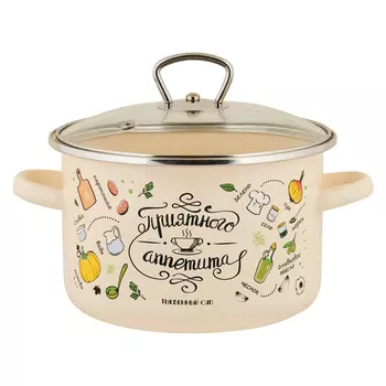 Кастрюля Appetite Приятного аппетита 3 л эмалированная сталь (550002931)