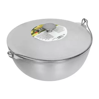 Казан алюминиевый Boyscout с крышкой 42х15 см 8 л