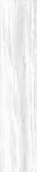 Керамогранит Alma Ceramica Alpina светло-серый 900х200х7 мм (9 шт.=1,62 кв.м)
