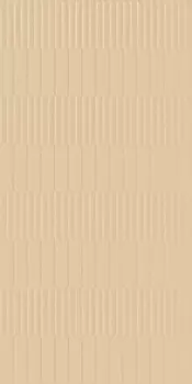 Керамогранит Lavelly Trail Relief бежевый матовый 1200х600х8,5 мм (2 шт.=1,44 кв.м)