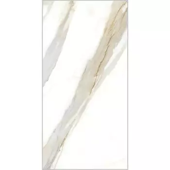 Керамогранит Уральский Гранит Neiva G392 бежевый 1200х600х10 мм (3 шт.=2,16 кв.м)