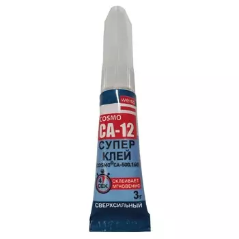 Клей цианоакрилатный Cosmofen Ca-12 CA-500.160 секундный прозрачный 3 г