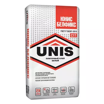 Клей для плитки и керамогранита Unis Белфикс белый класс C1 T 25 кг