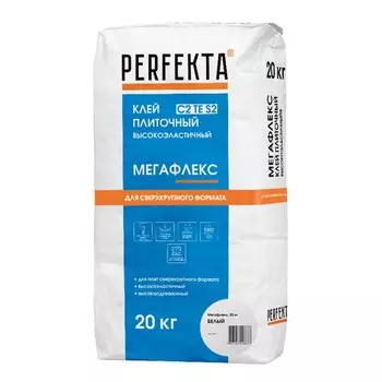 Клей для плитки/ керамогранита/ мозаики/ камня Perfekta Мегафлекс белый класс C2 TE S2 20 кг