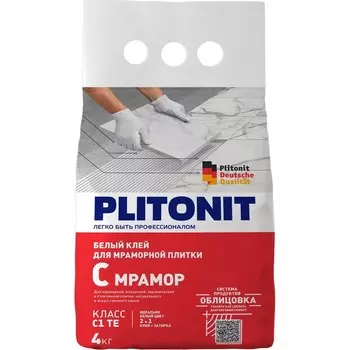 Клей для плитки/ керамогранита/ мозаики/ камня Plitonit С Мрамор белый класс C2 TE 4 кг