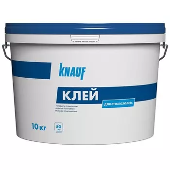 Клей для стеклообоев и стеклохолста Knauf готовый 10 кг