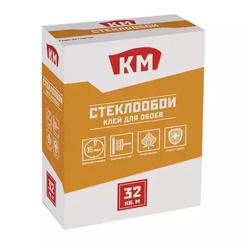 Клей для стеклообоев КМ 450 г