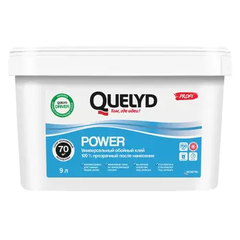 Клей для темных и светлых обоев Quelyd Power универсальный 9 л