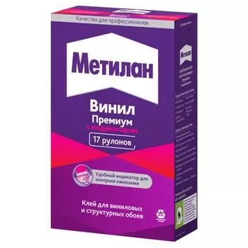 Клей для виниловых обоев Metylan Винил с индикатором Премиум 500 г