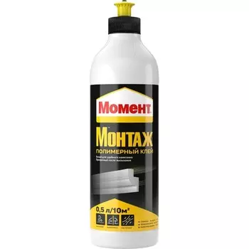 Клей контактный полимерный Момент Монтаж универсальный 500 мл